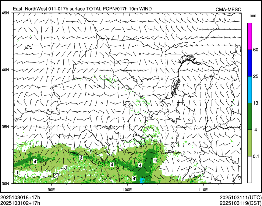 10/31 02时 +017小时