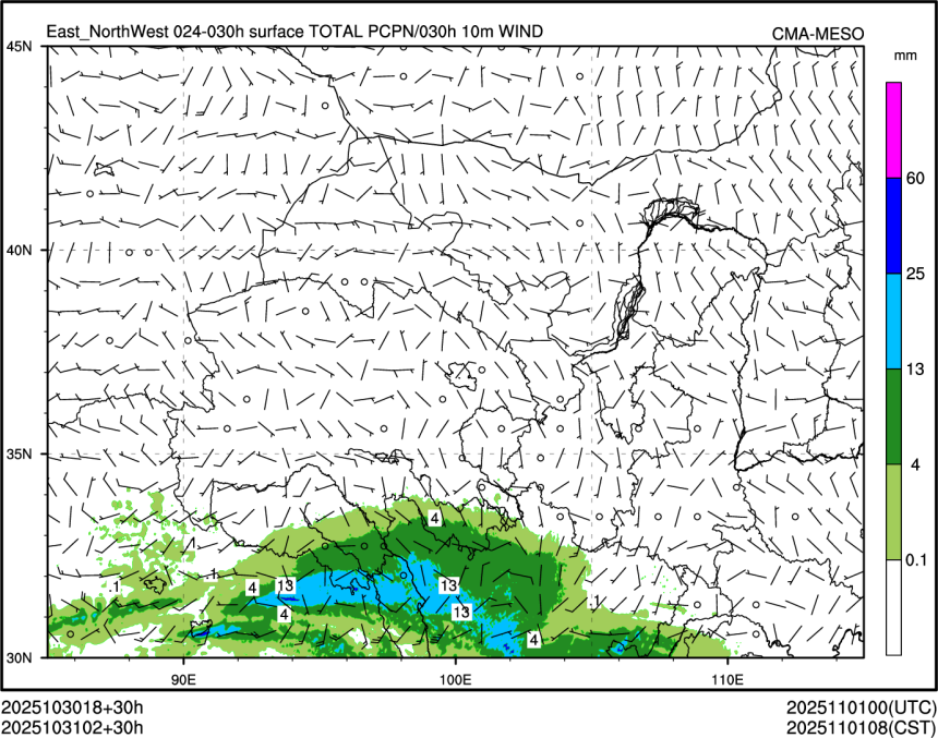 10/31 02时 +030小时