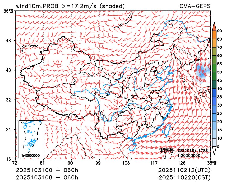 10/31 08时 +060小时