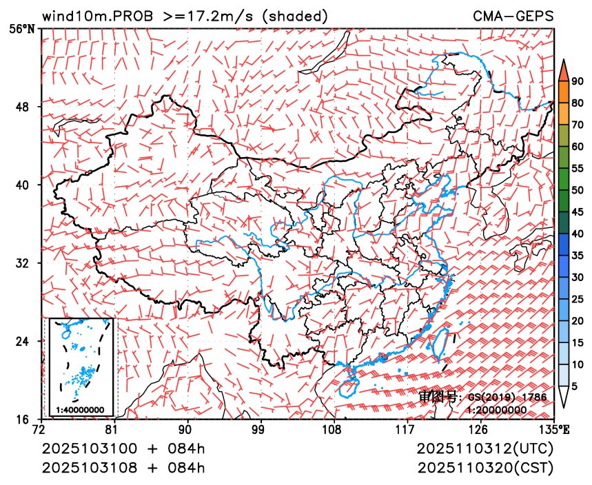 10/31 08时 +084小时