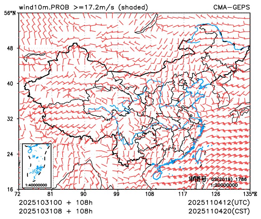 10/31 08时 +108小时