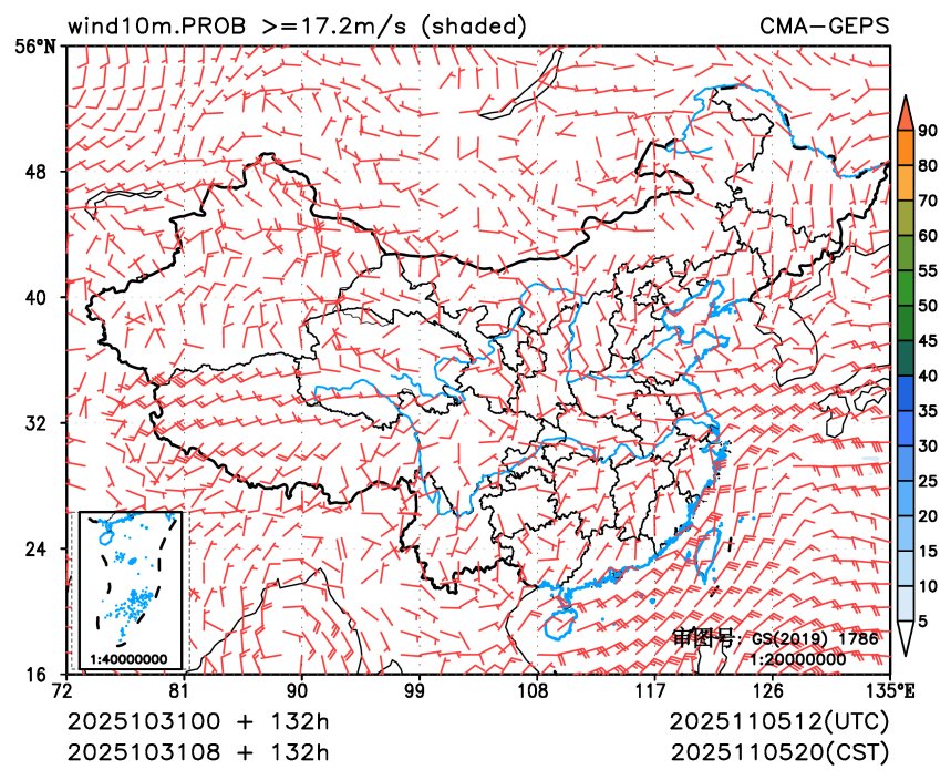 10/31 08时 +132小时