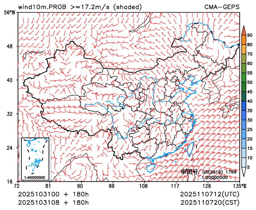 10/31 08时 +180小时