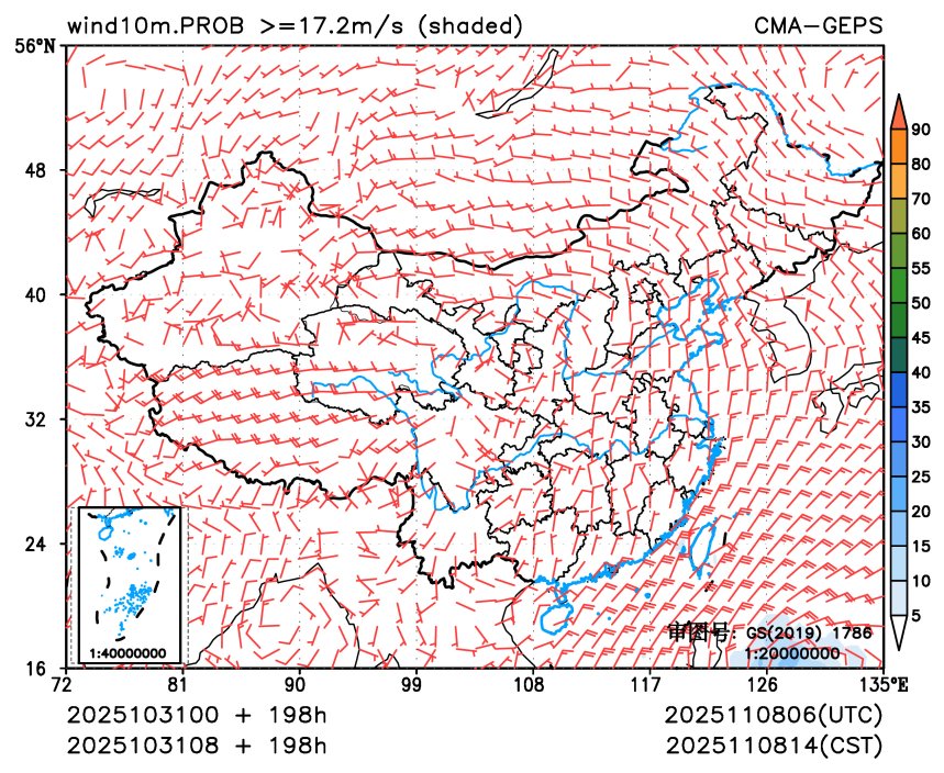 10/31 08时 +198小时