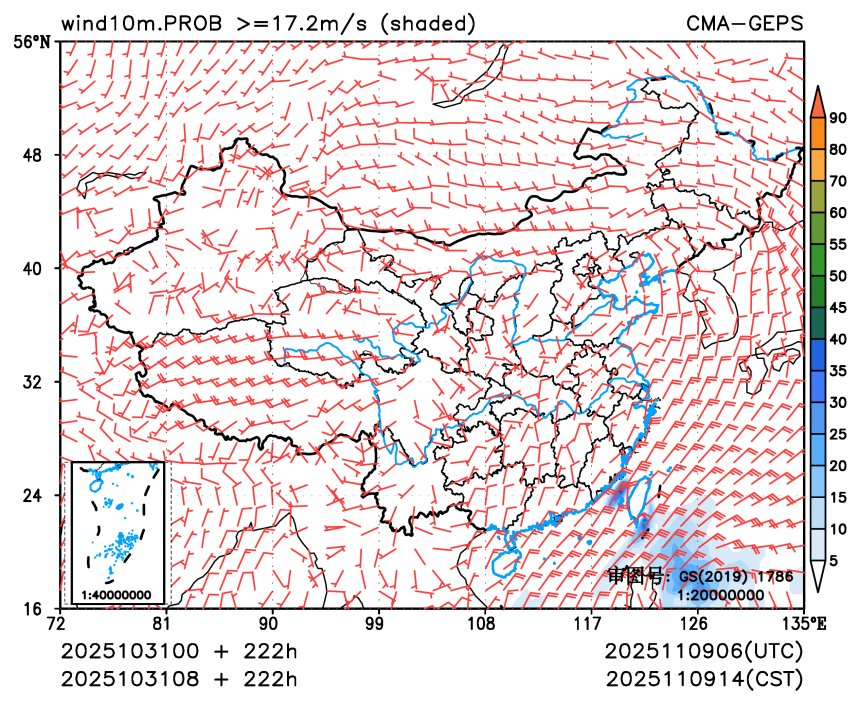 10/31 08时 +222小时