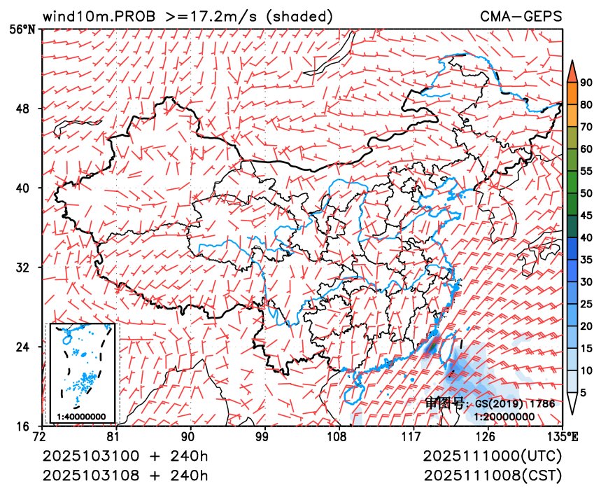 10/31 08时 +240小时