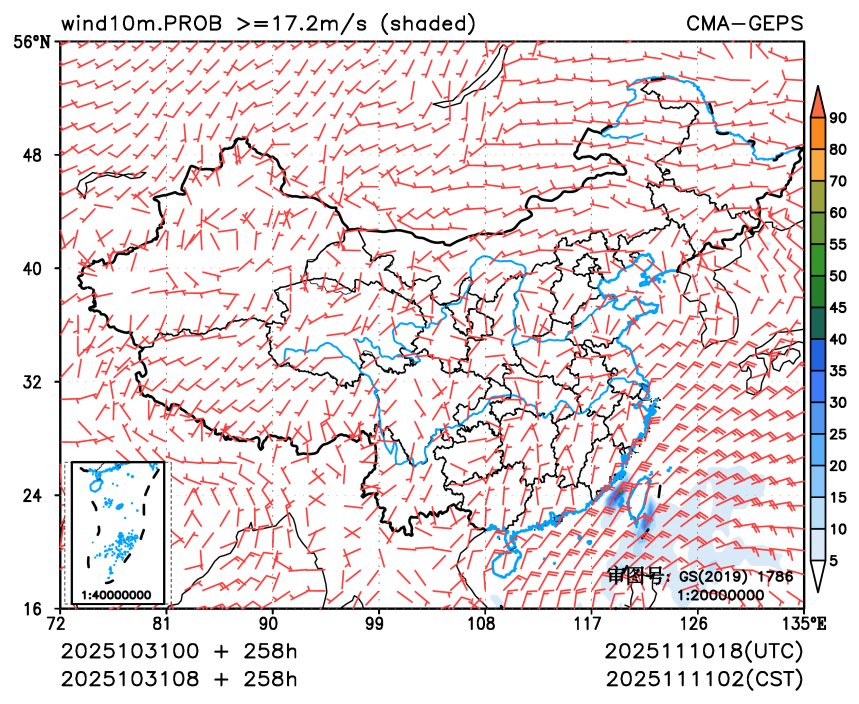 10/31 08时 +258小时