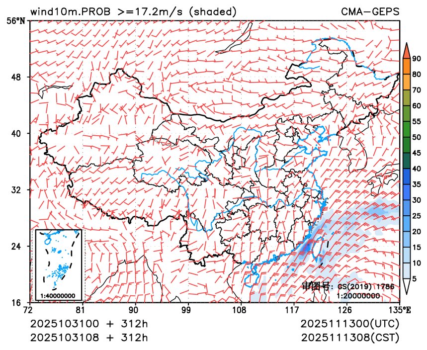 10/31 08时 +312小时