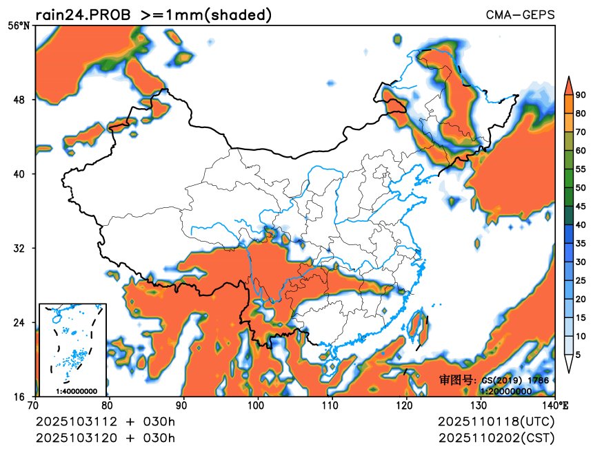 10/31 20时 +030小时