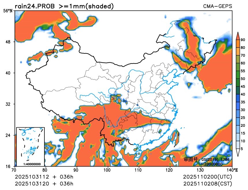 10/31 20时 +036小时