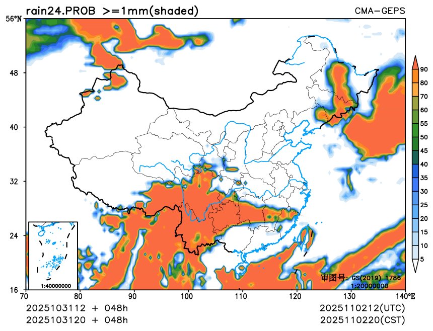10/31 20时 +048小时