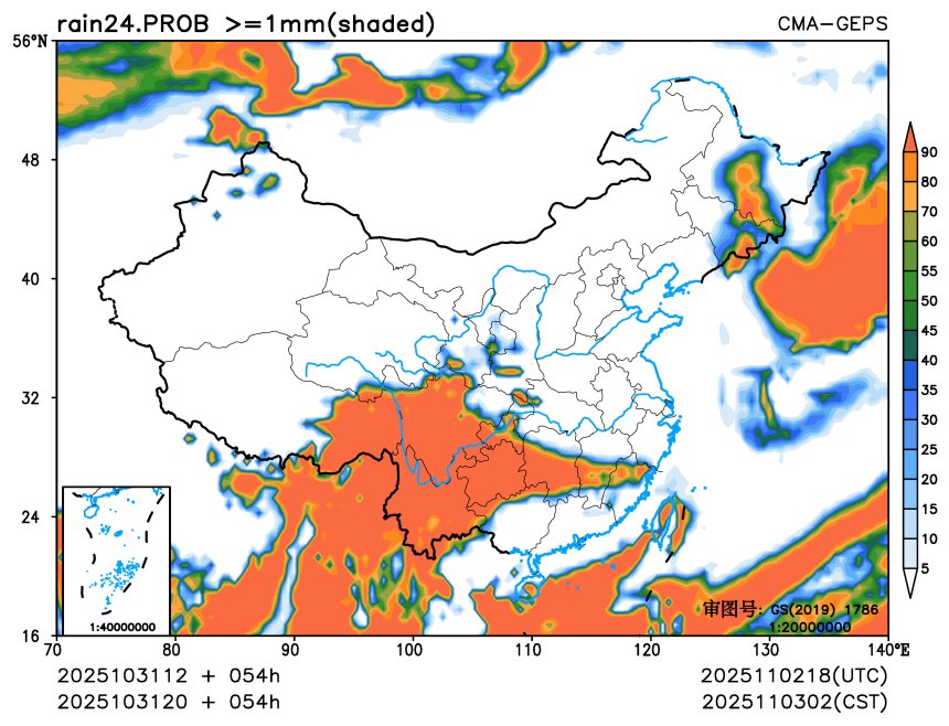 10/31 20时 +054小时