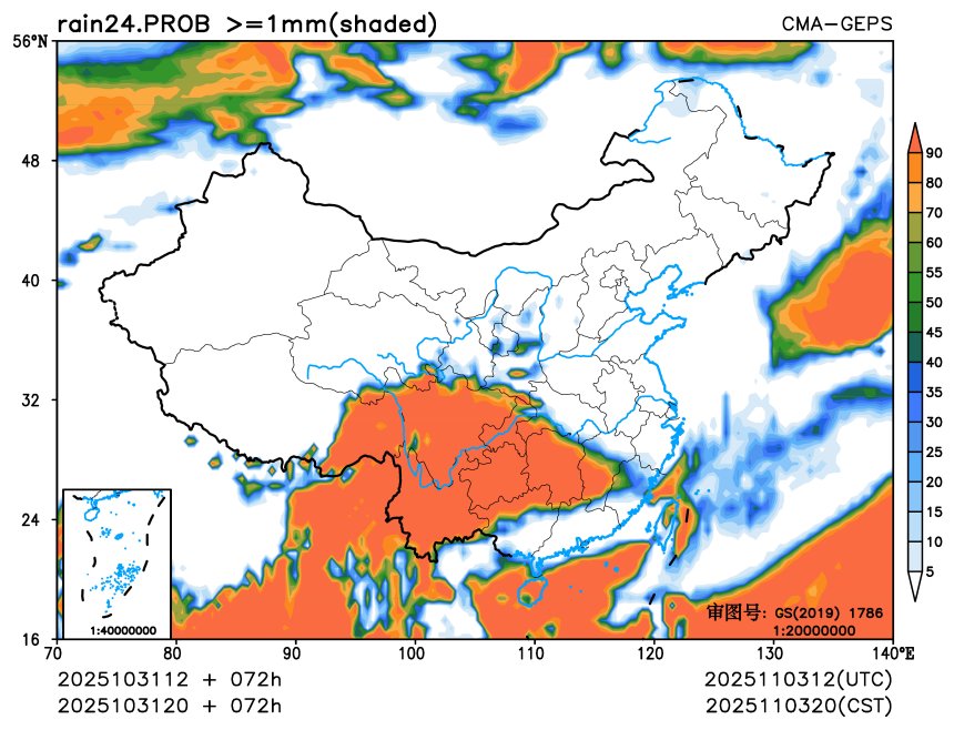 10/31 20时 +072小时