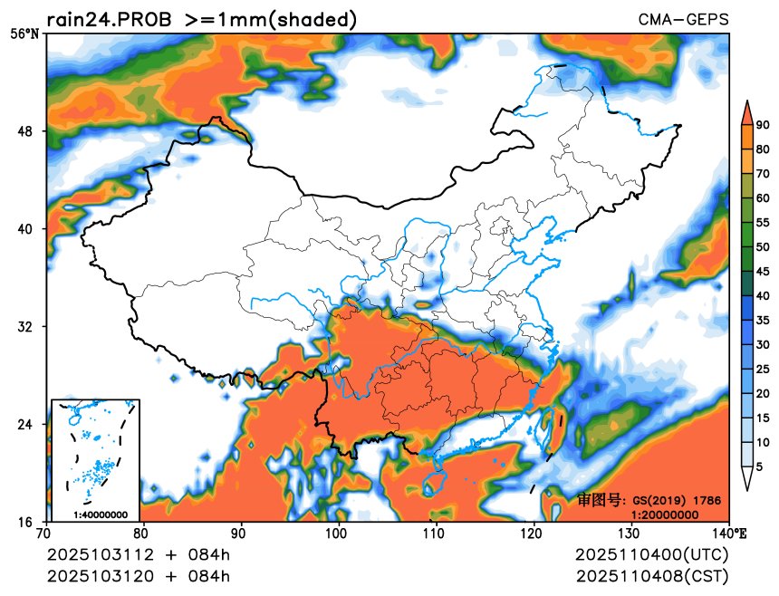 10/31 20时 +084小时