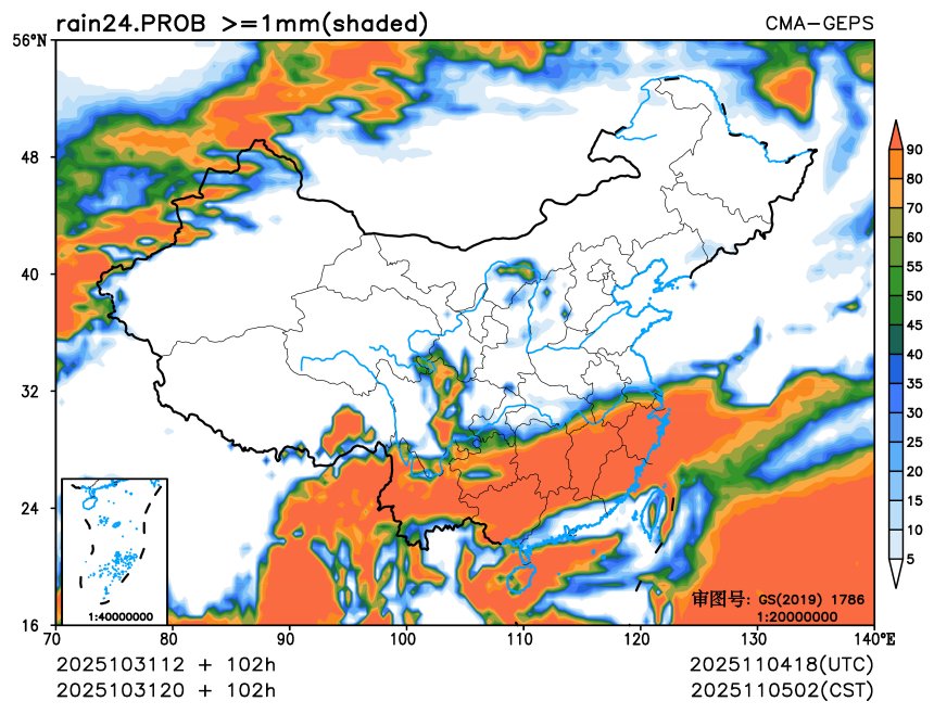 10/31 20时 +102小时