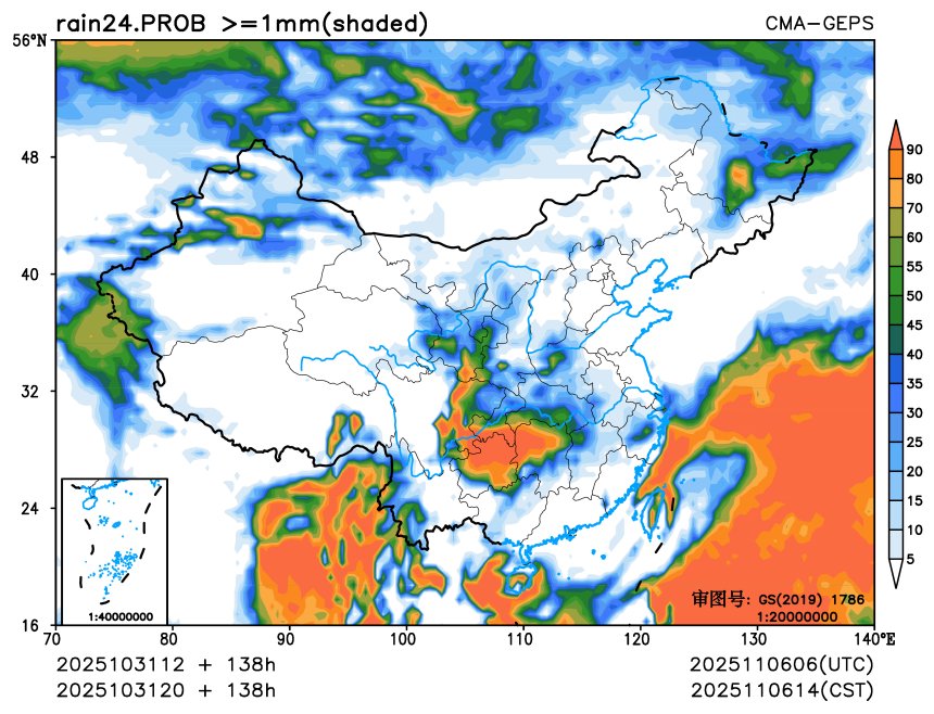 10/31 20时 +138小时