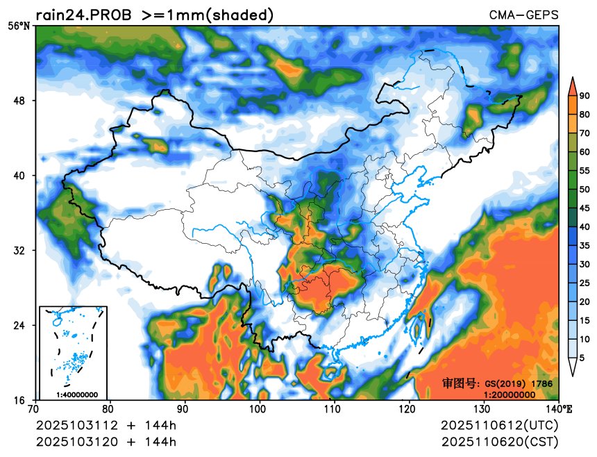 10/31 20时 +144小时