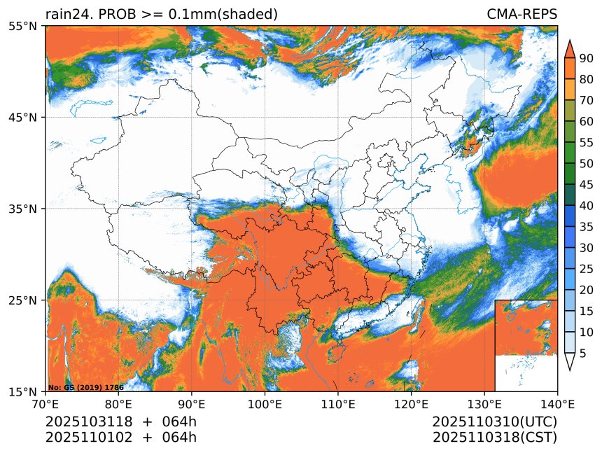 11/01 02时 +064小时