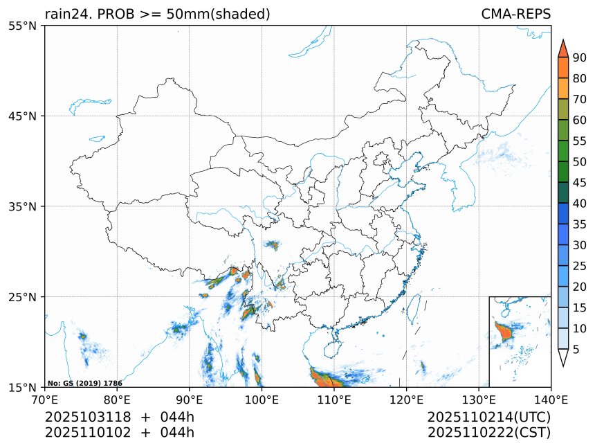 11/01 02时 +044小时