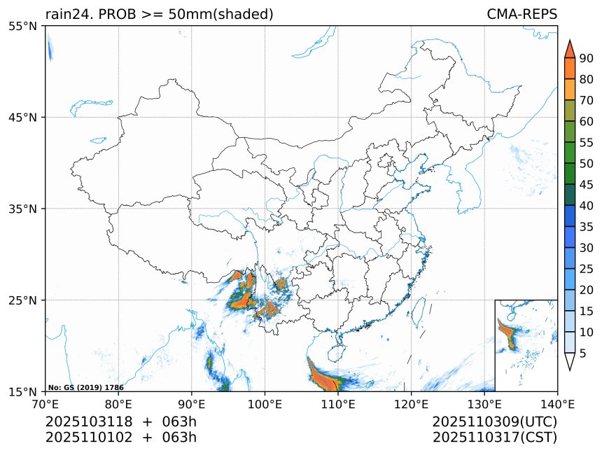 11/01 02时 +063小时