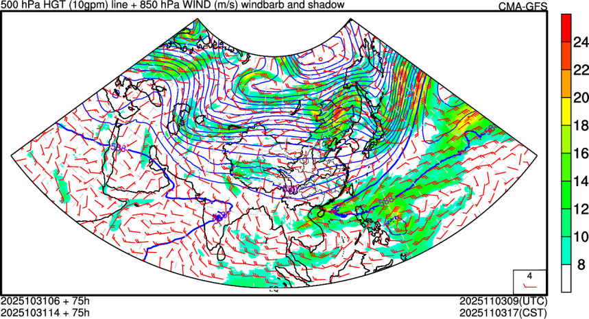 10/31 06时 +075小时