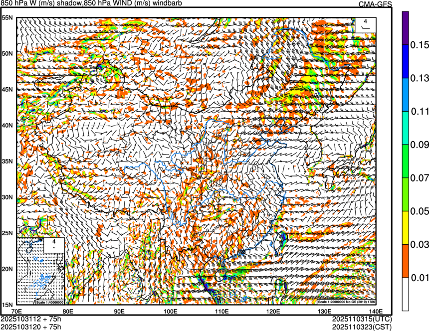 10/31 12时 +075小时
