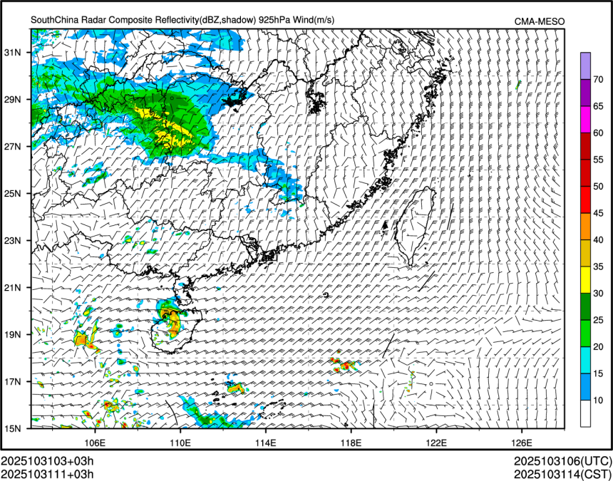 10/31 11时 +003小时