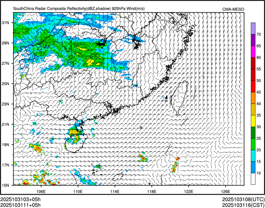 10/31 11时 +005小时