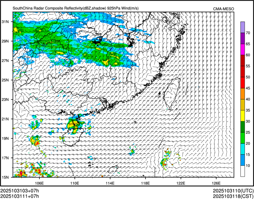 10/31 11时 +007小时