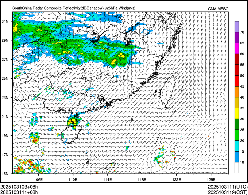 10/31 11时 +008小时