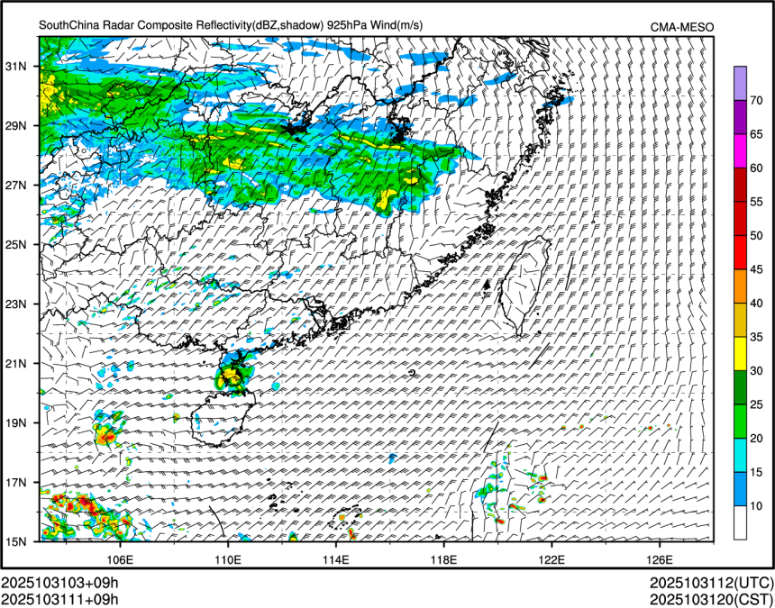 10/31 11时 +009小时