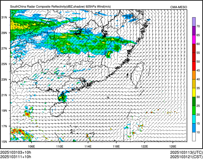 10/31 11时 +010小时