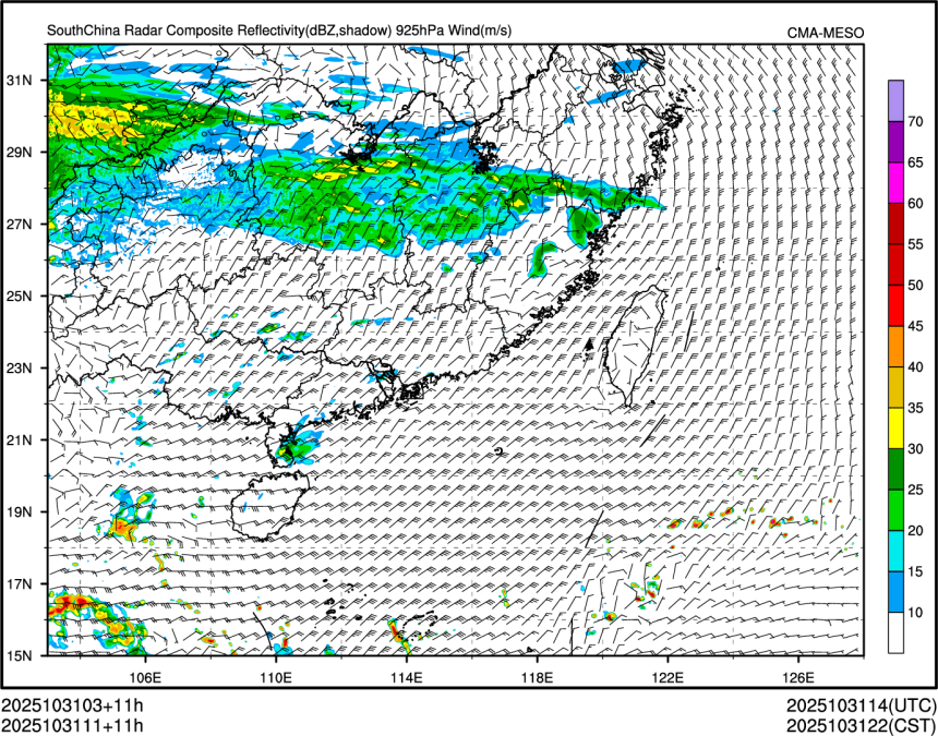 10/31 11时 +011小时