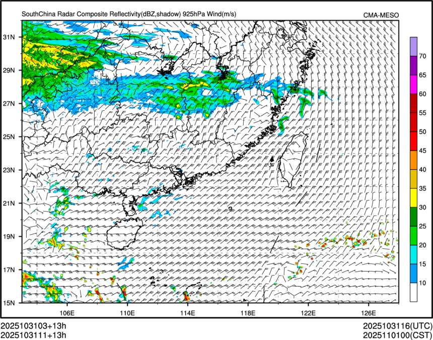 10/31 11时 +013小时