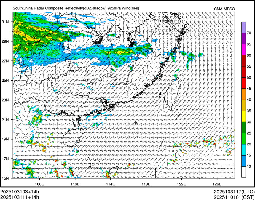 10/31 11时 +014小时
