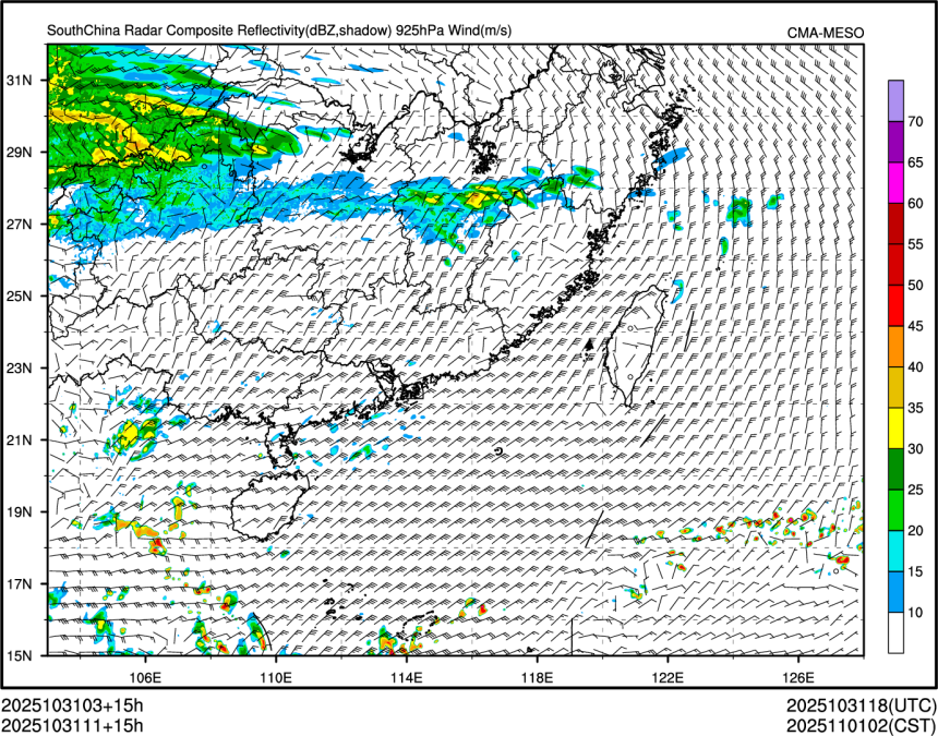 10/31 11时 +015小时