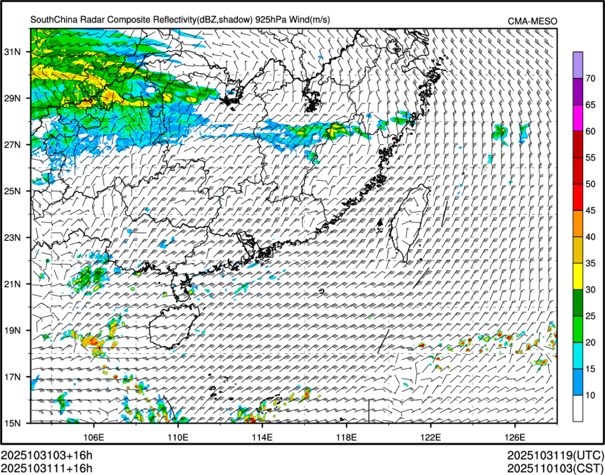 10/31 11时 +016小时
