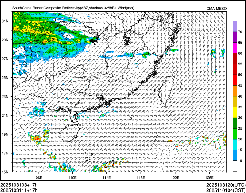 10/31 11时 +017小时
