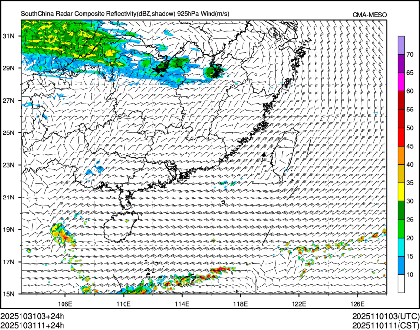 10/31 11时 +024小时