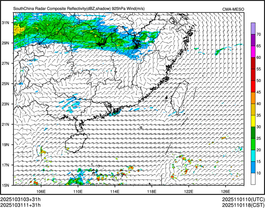 10/31 11时 +031小时