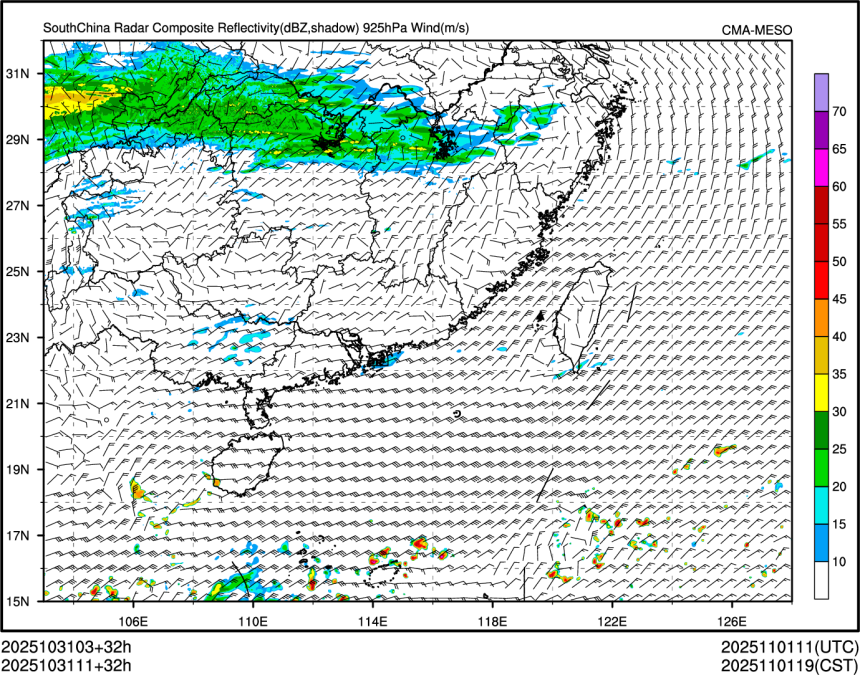 10/31 11时 +032小时
