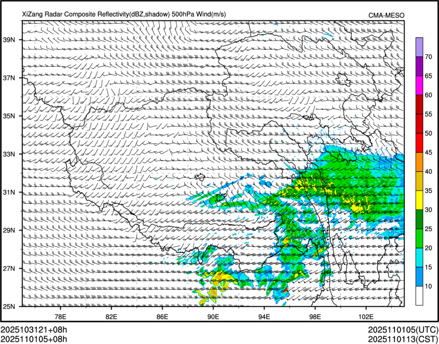 11/01 05时 +008小时