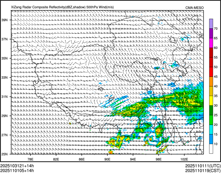 11/01 05时 +014小时