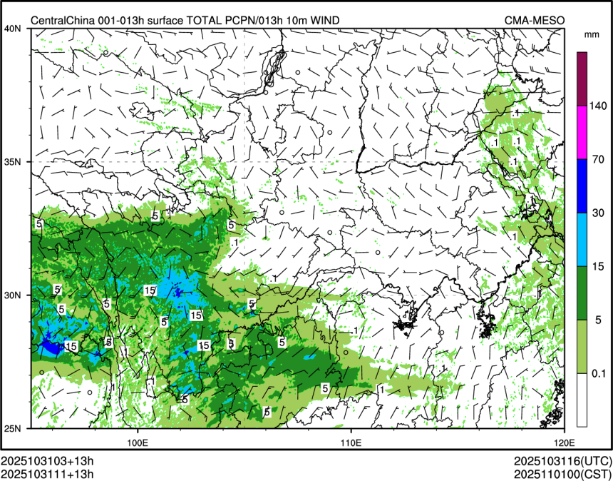 10/31 11时 +013小时