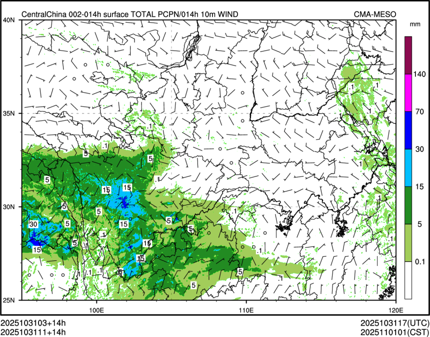 10/31 11时 +014小时