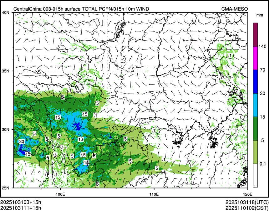 10/31 11时 +015小时