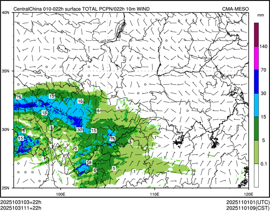 10/31 11时 +022小时