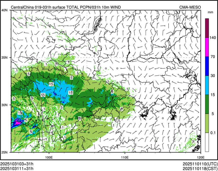10/31 11时 +031小时