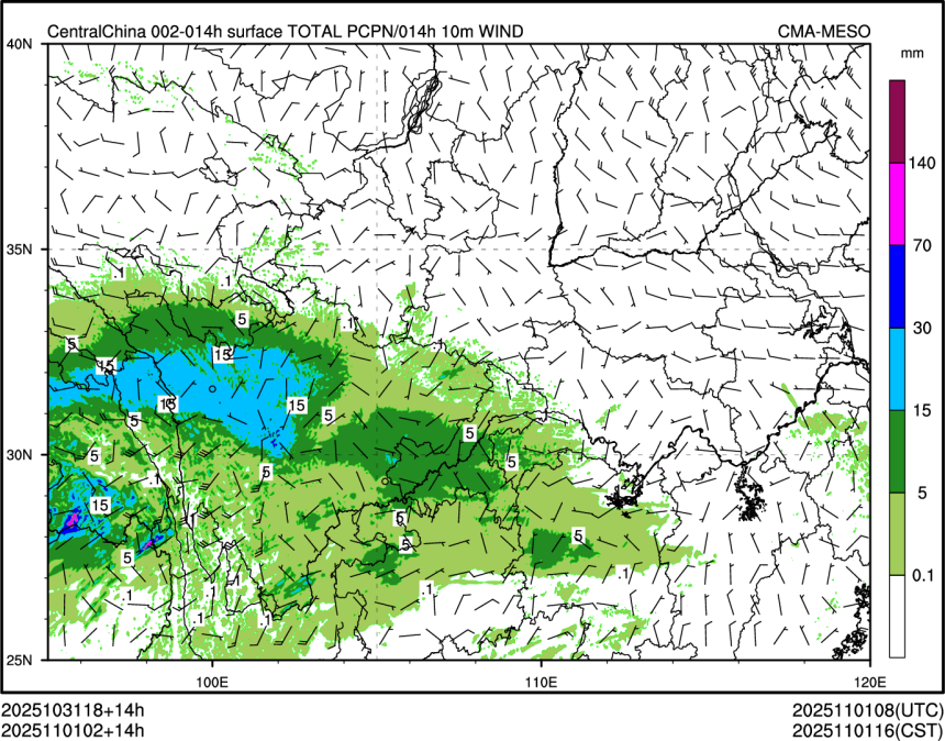 11/01 02时 +014小时