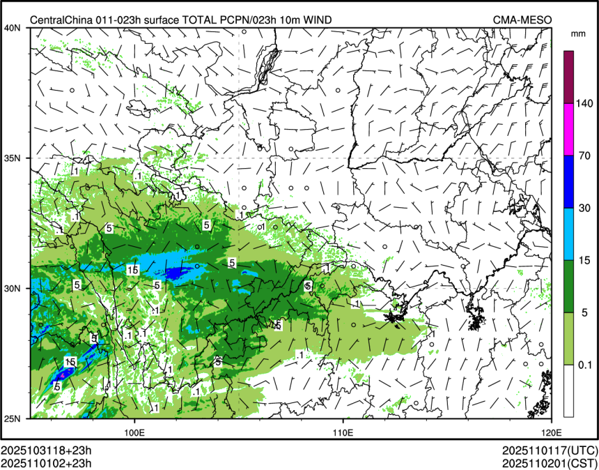 11/01 02时 +023小时